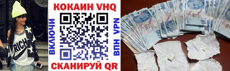 Купить ГАШИШ  Бутират  Меф мяу мяу  КОКАИН  АМФЕТАМИН  Демидов