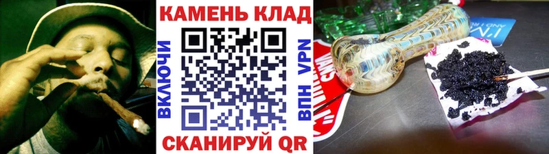 Купить  Демидов  ГАШИШ hashish 
