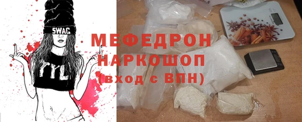 spice Елизово