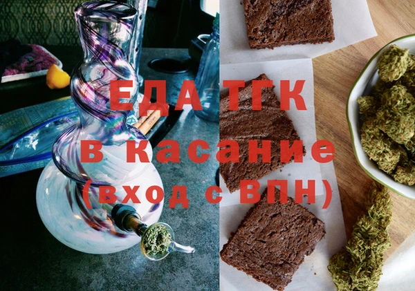 марки nbome Заволжск