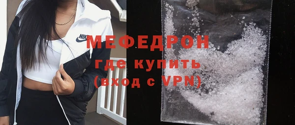 ПСИЛОЦИБИНОВЫЕ ГРИБЫ Заводоуковск