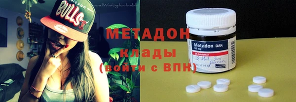 spice Елизово