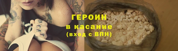 spice Елизово