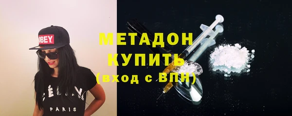 ПСИЛОЦИБИНОВЫЕ ГРИБЫ Заводоуковск
