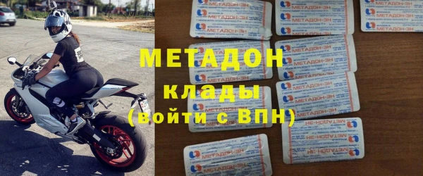spice Елизово