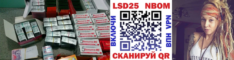 Лсд 25 экстази ecstasy  Купить закладки  Демидов 